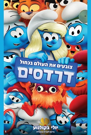 Smurfs